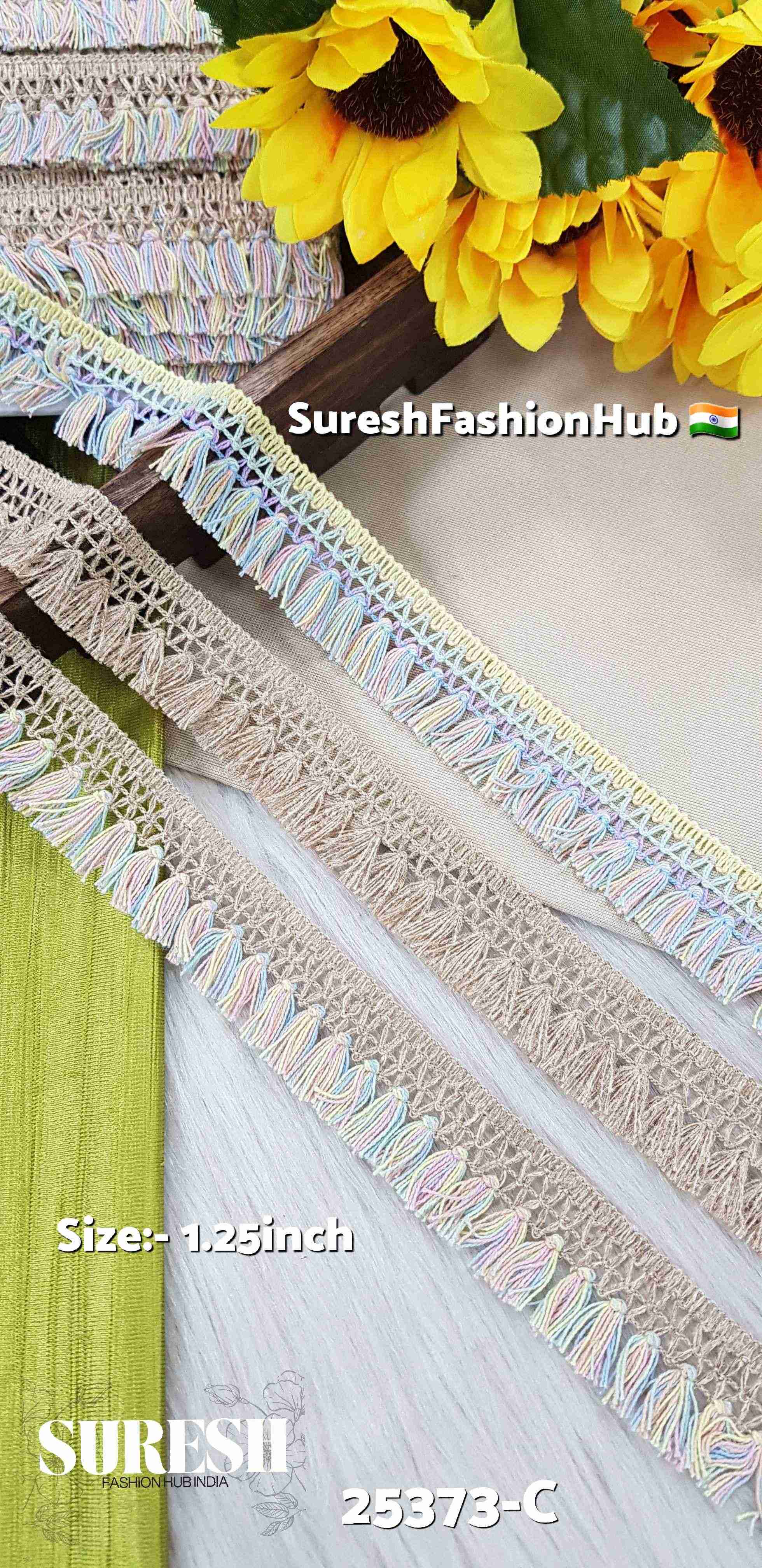 Natural Jute Fringe Lace – 25373-C