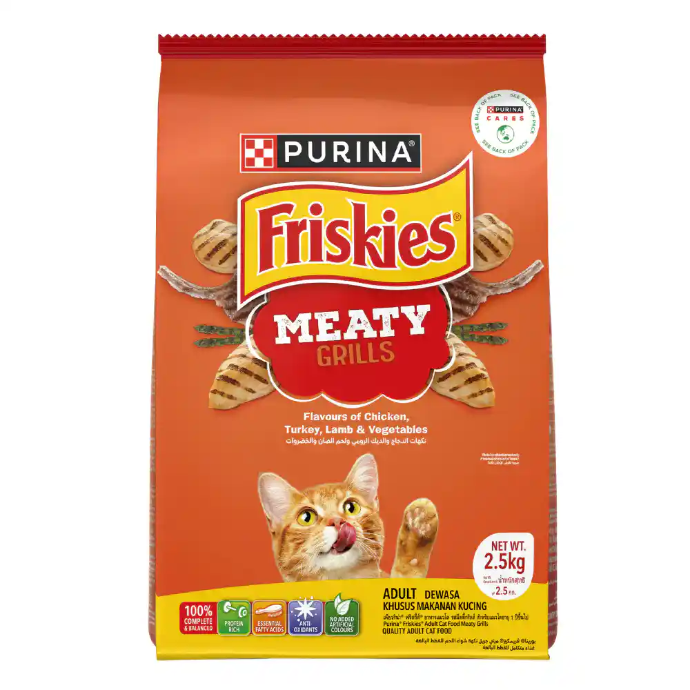 Friskies Meaty Grills Turkey Lamb and Vegetables Flavours Adult Dry Cat Food