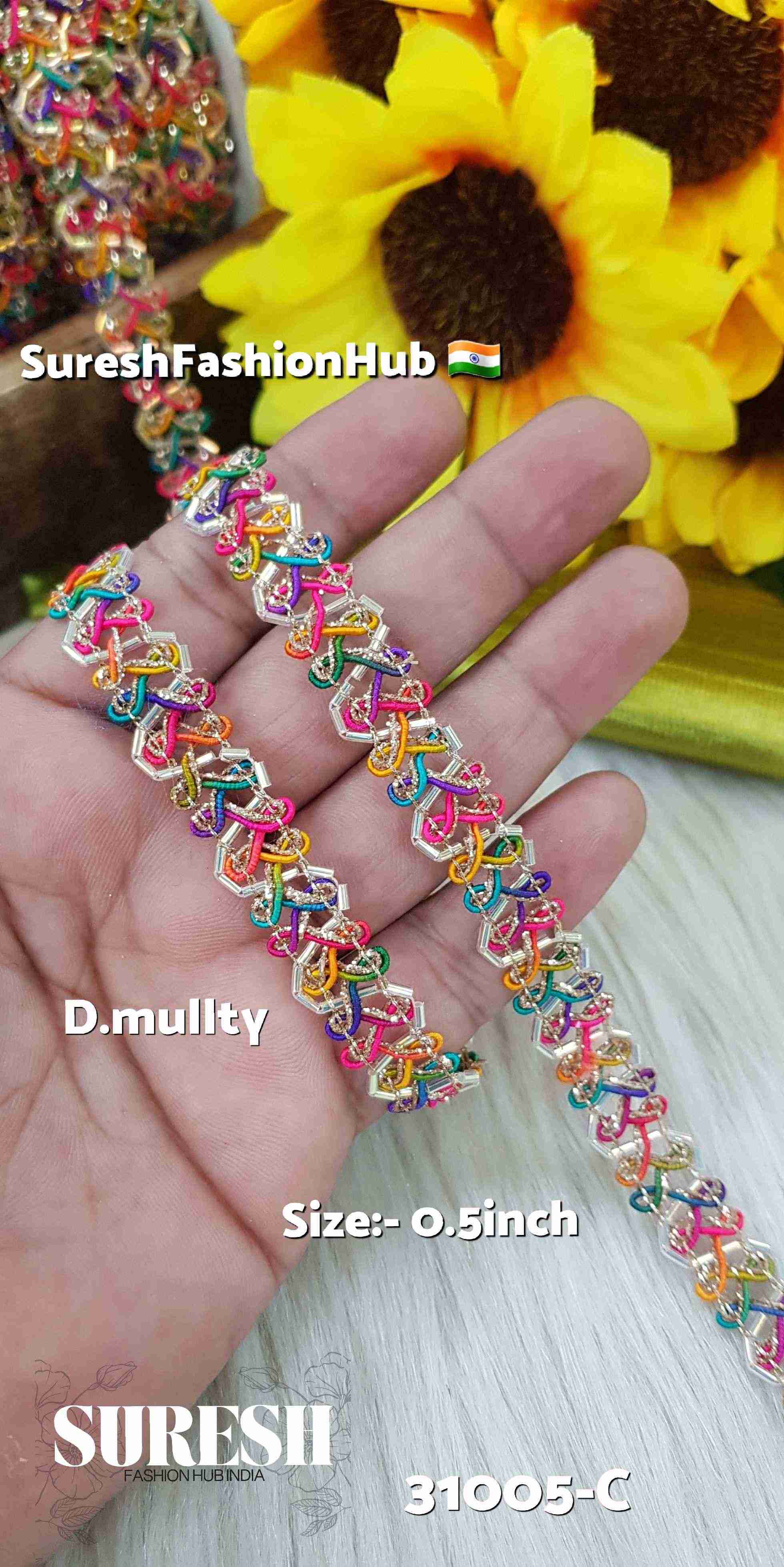 Dark Multy Sparkle Cutdana Lace