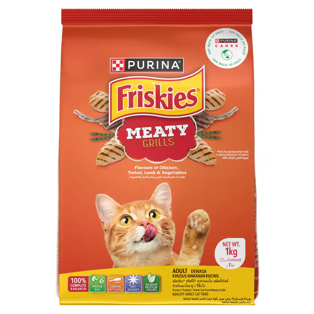 Friskies Meaty Grills Turkey Lamb and Vegetables Flavours Adult Dry Cat Food