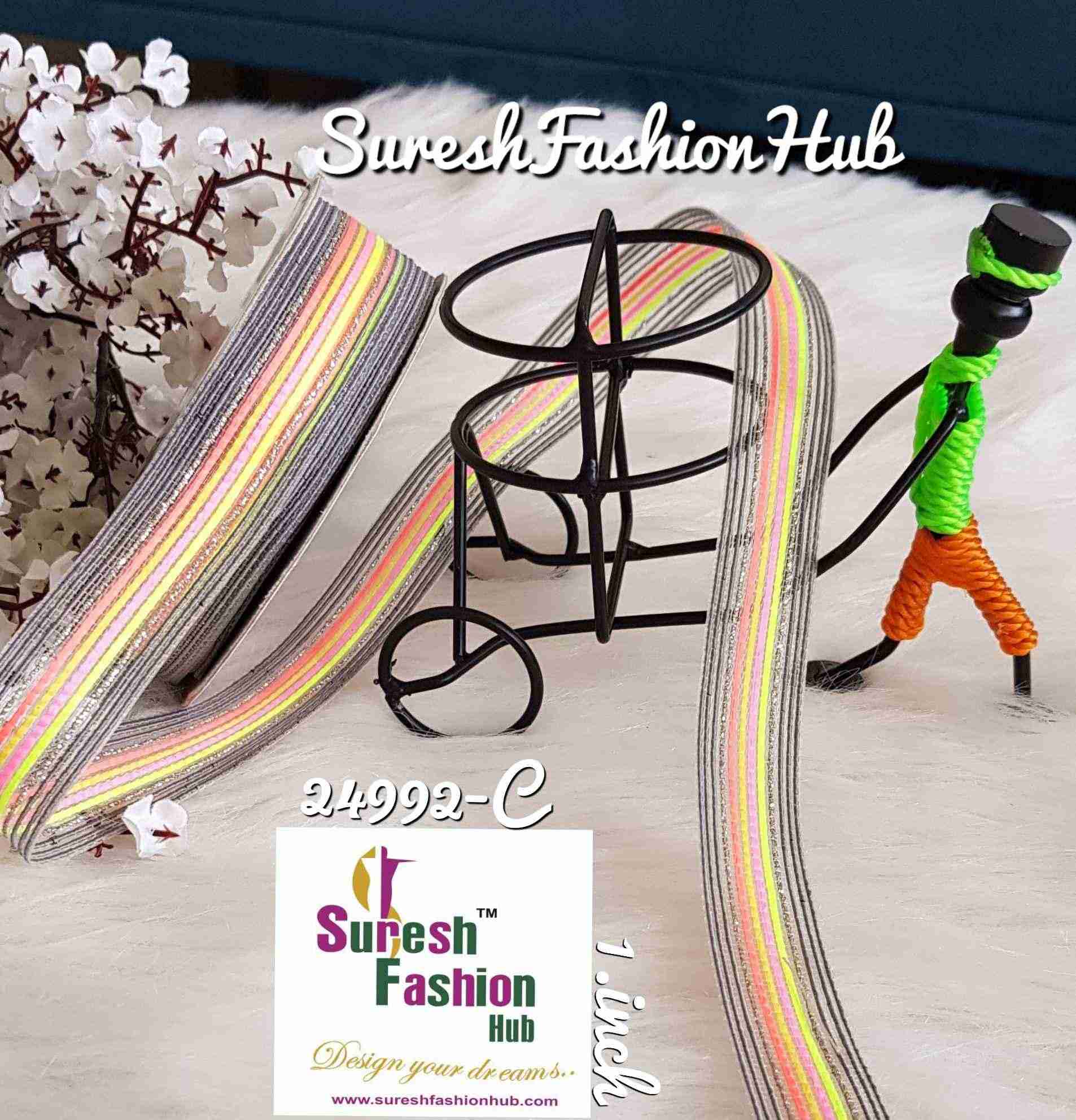 Dark Grey & Neon Colors Mix Decorative Trim