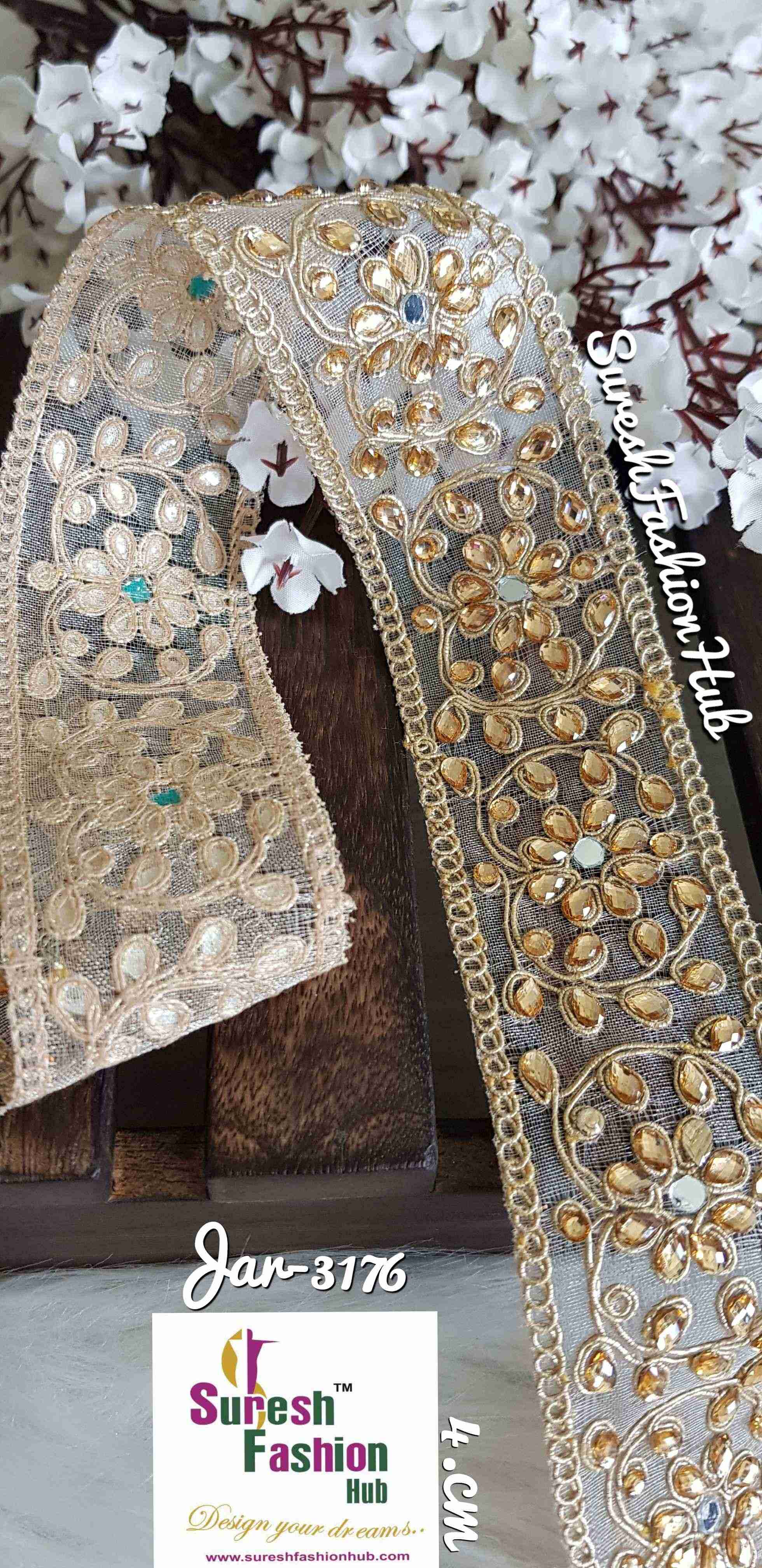 Floral Beaded Trim