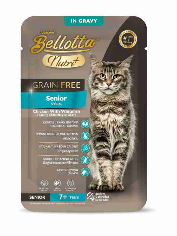 Bellotta Nutri Senior Topping Cranberry – (Best Before Oct’26)