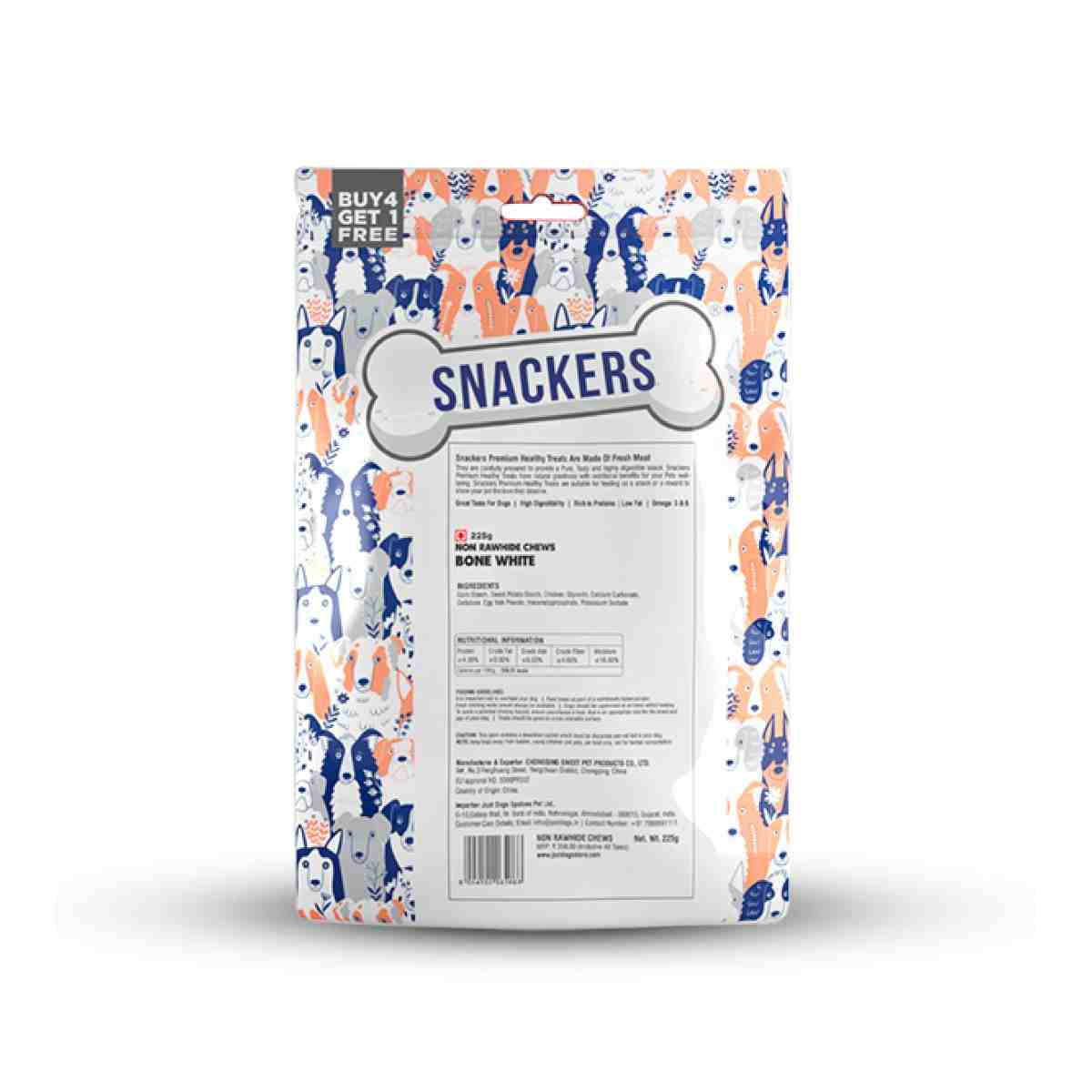 Snackers Non Rawhide Chews Bone White for Dogs, 225 g