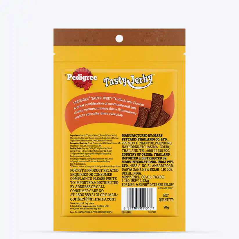 Pedigree Tasty Jerky Adult Grilled Liver Dog Treat - 70gm