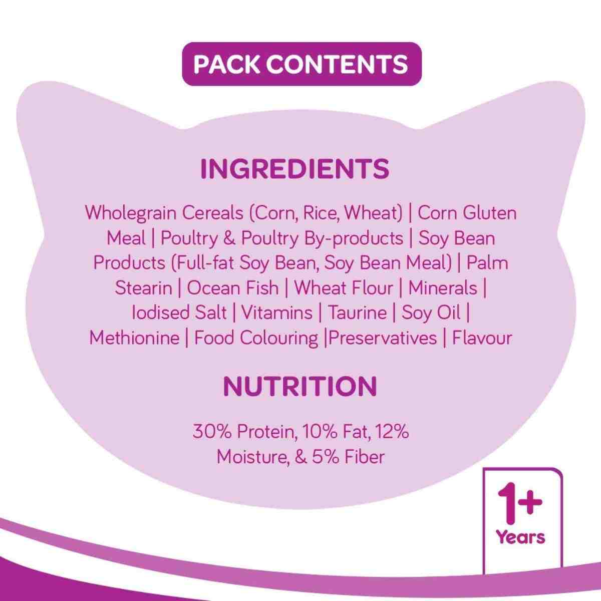 Whiskas Ocean Fish with Milk Dry Kitten (2-12 months) Food