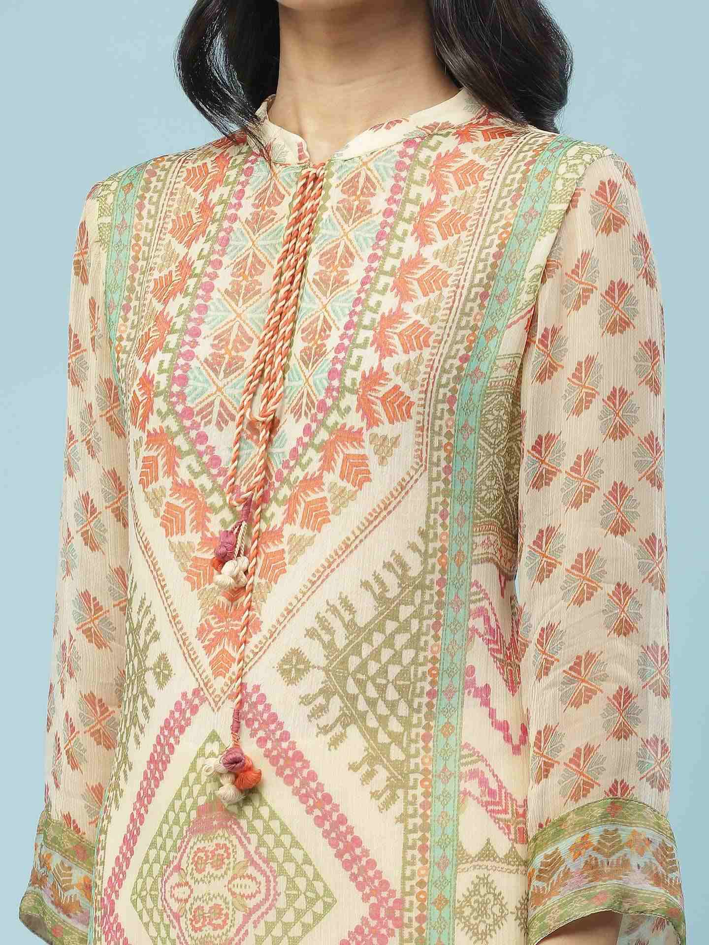 Beige Neeyati Suit Set