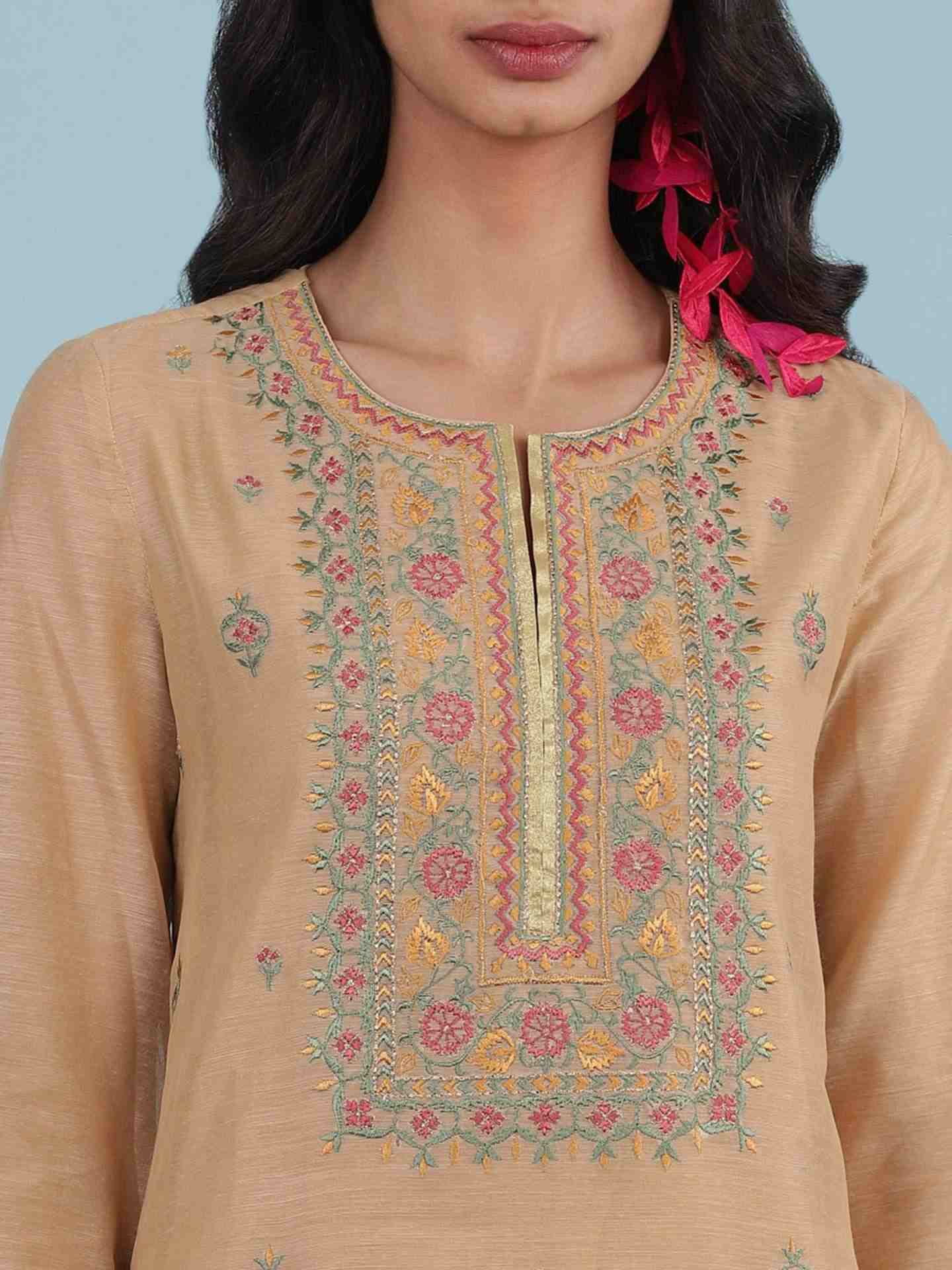 Beige Natali Suit Set