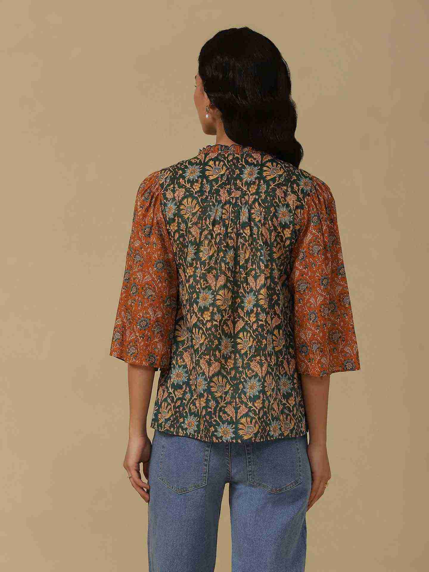 Rust & Green Melvin Kurti