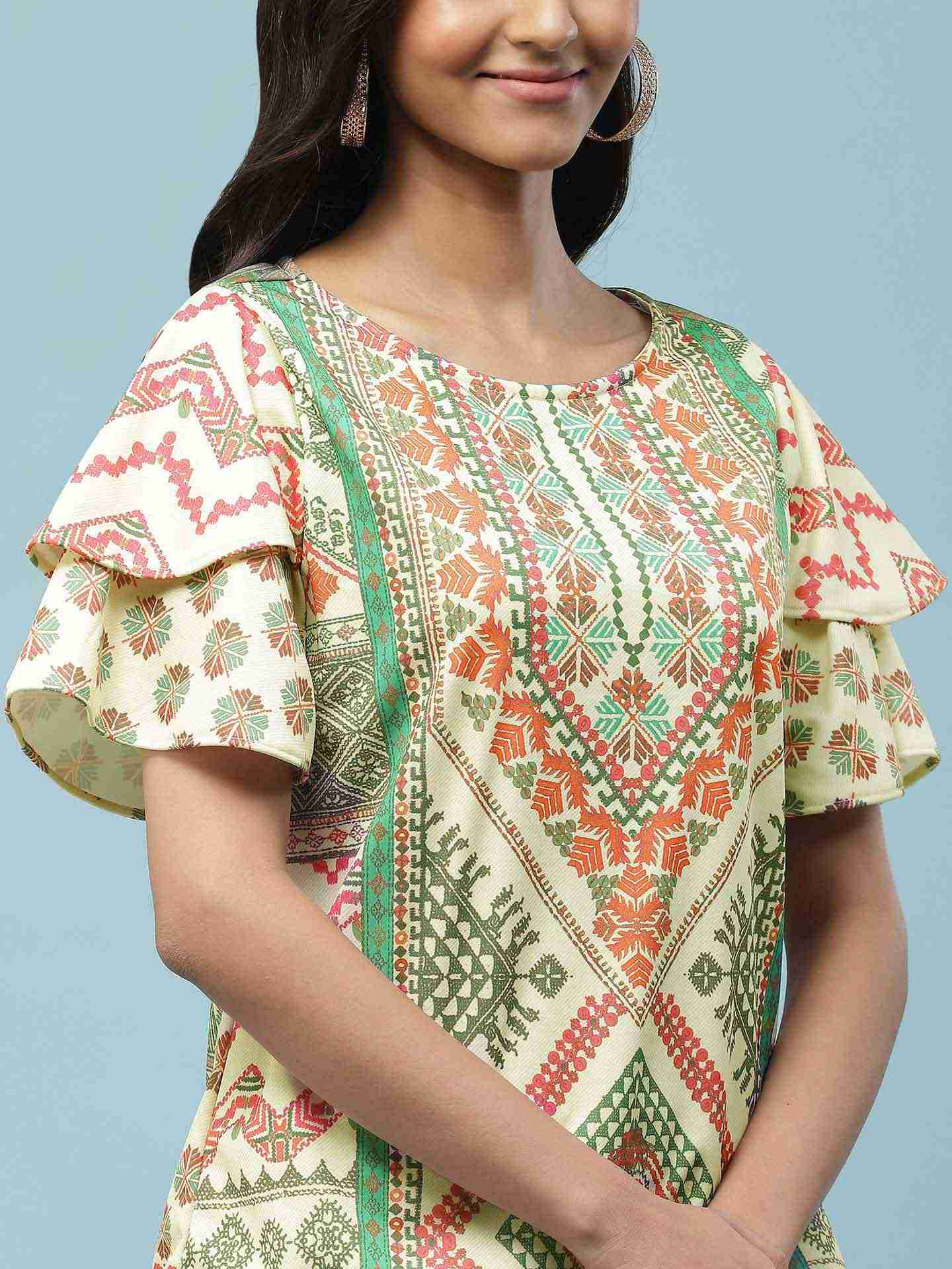 Beige Neeyati T-Shirt