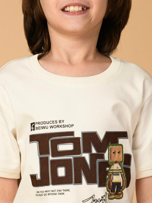 ALBION PREMIUM BOYS WHITE T-SHIRT