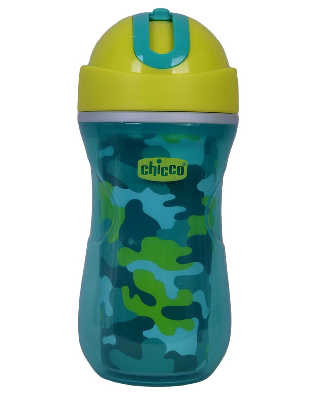 Albion | KIDS BABY CUP CHICCO SPORT CUP 14M NEUTRAL PACK1 0