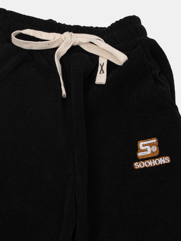 Albion Kids Boys Black Track Pant