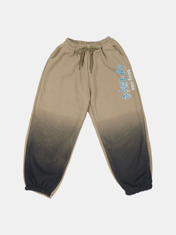 ALBION BOYS WINTER BROWN TRACK SUIT