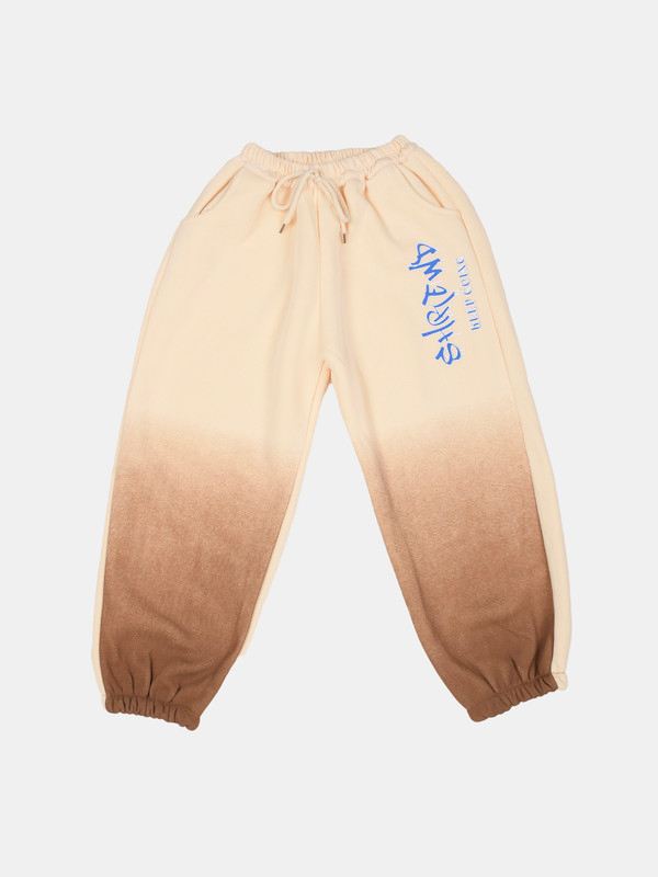 ALBION BOYS WINTER CREAM TRACK SUIT