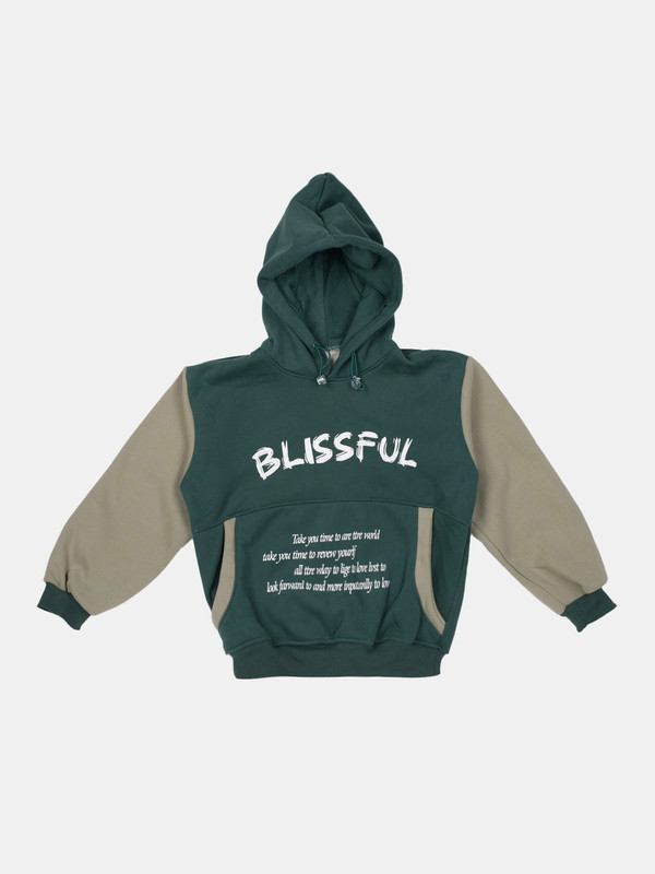 ALBION BOYS WINTER GREEN TRACK SUIT