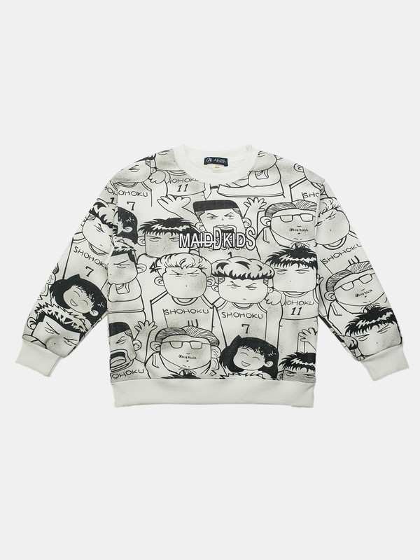 Albion Kids Boys White Sweatshirt