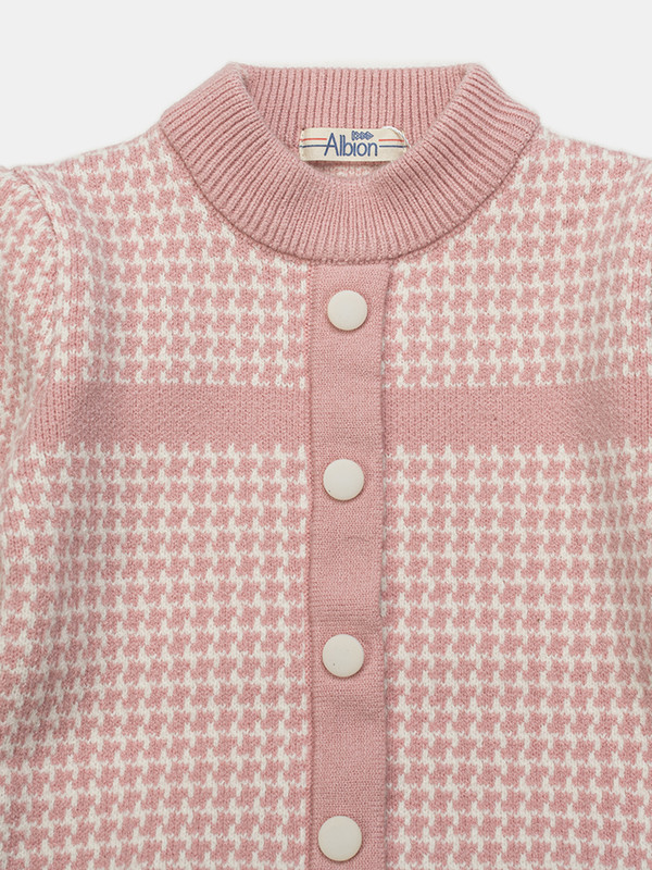 Albion Kids Girls Set Cream Sweatshirt