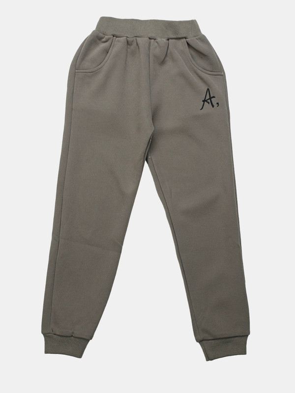 Albion Kids Girls Grey Coordinate Set