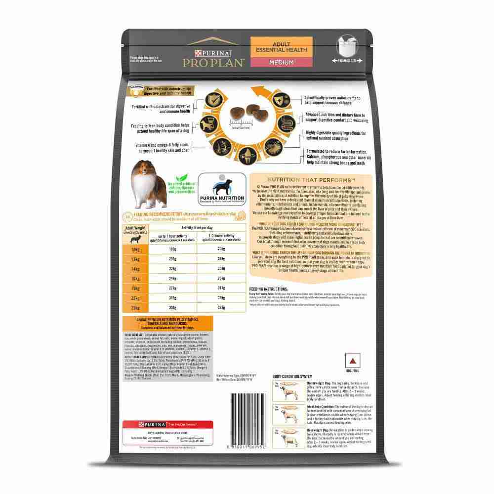 Purina Pro Plan Essential Health Medium Breed Adult Dog Food 3kg