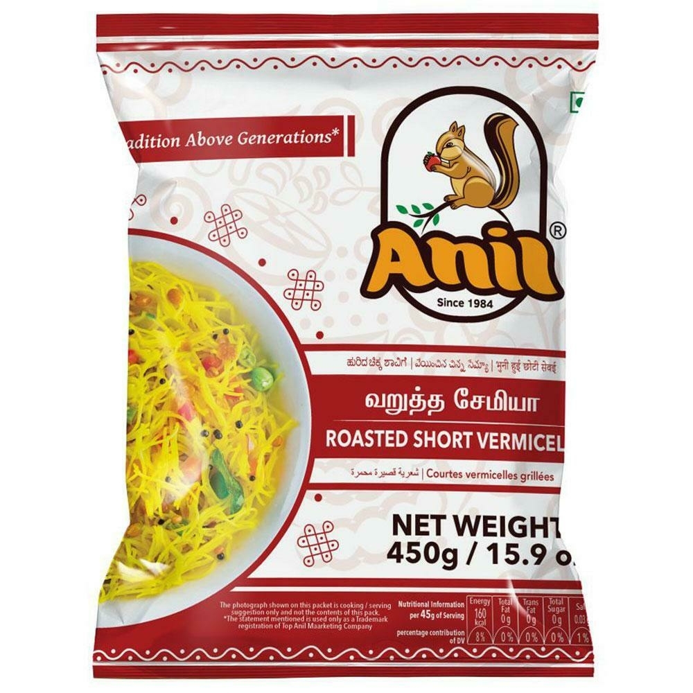 Anil Roasted Short Vermicelli 450 G
