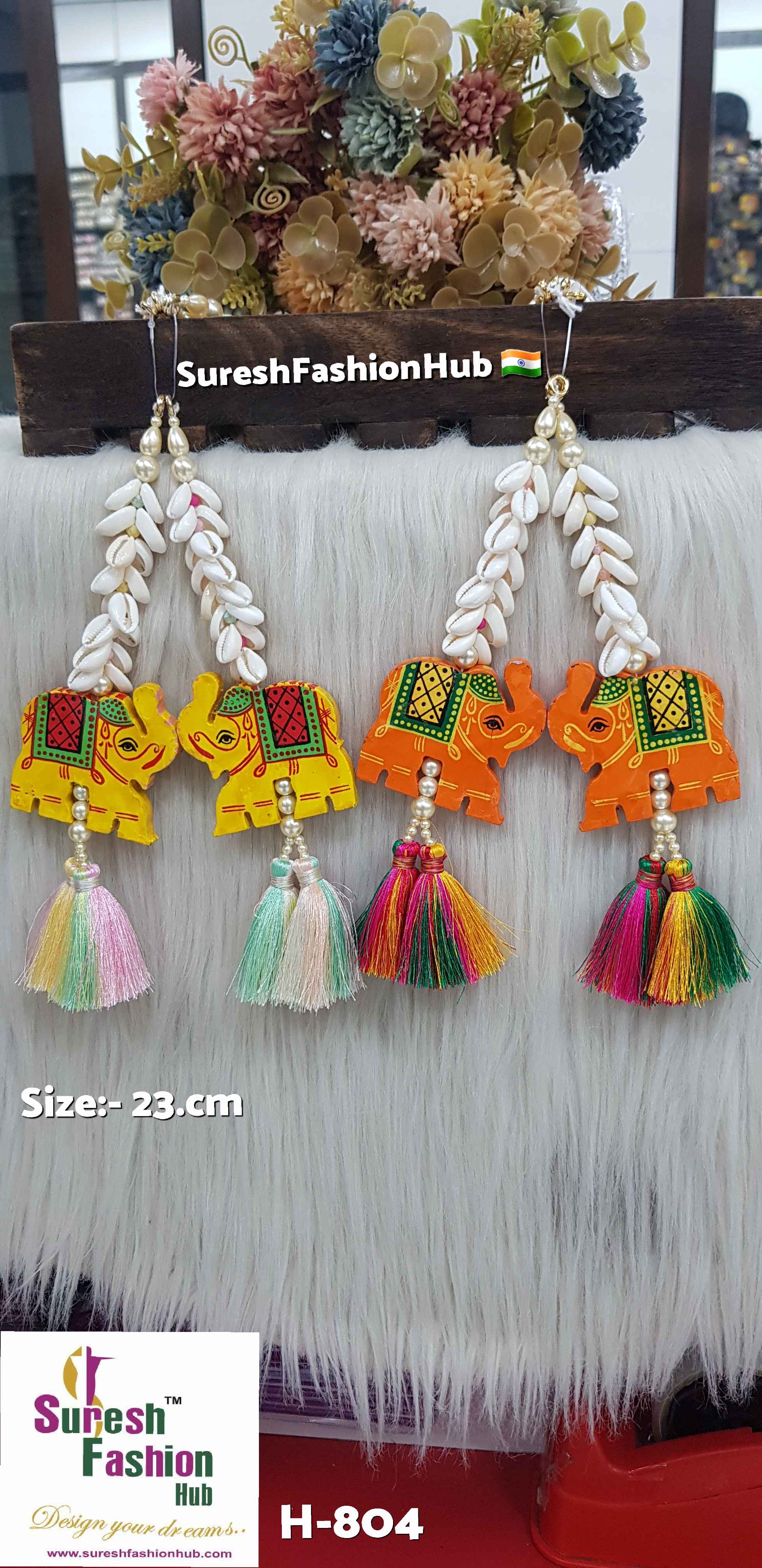 Yellow Elephant Pastel Tassel Hanging