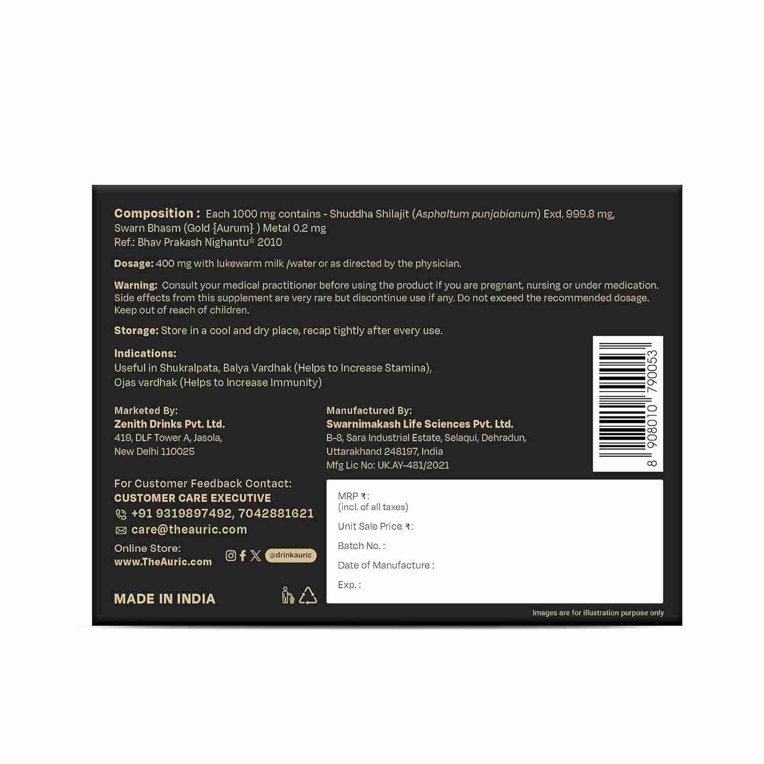 Auric Lab Certified High-Altitude Shilajit Gold Resin 20g | 75% Fulvic Acid + Humic Acid | 80+ Trace Minerals with Real Brass Spoon