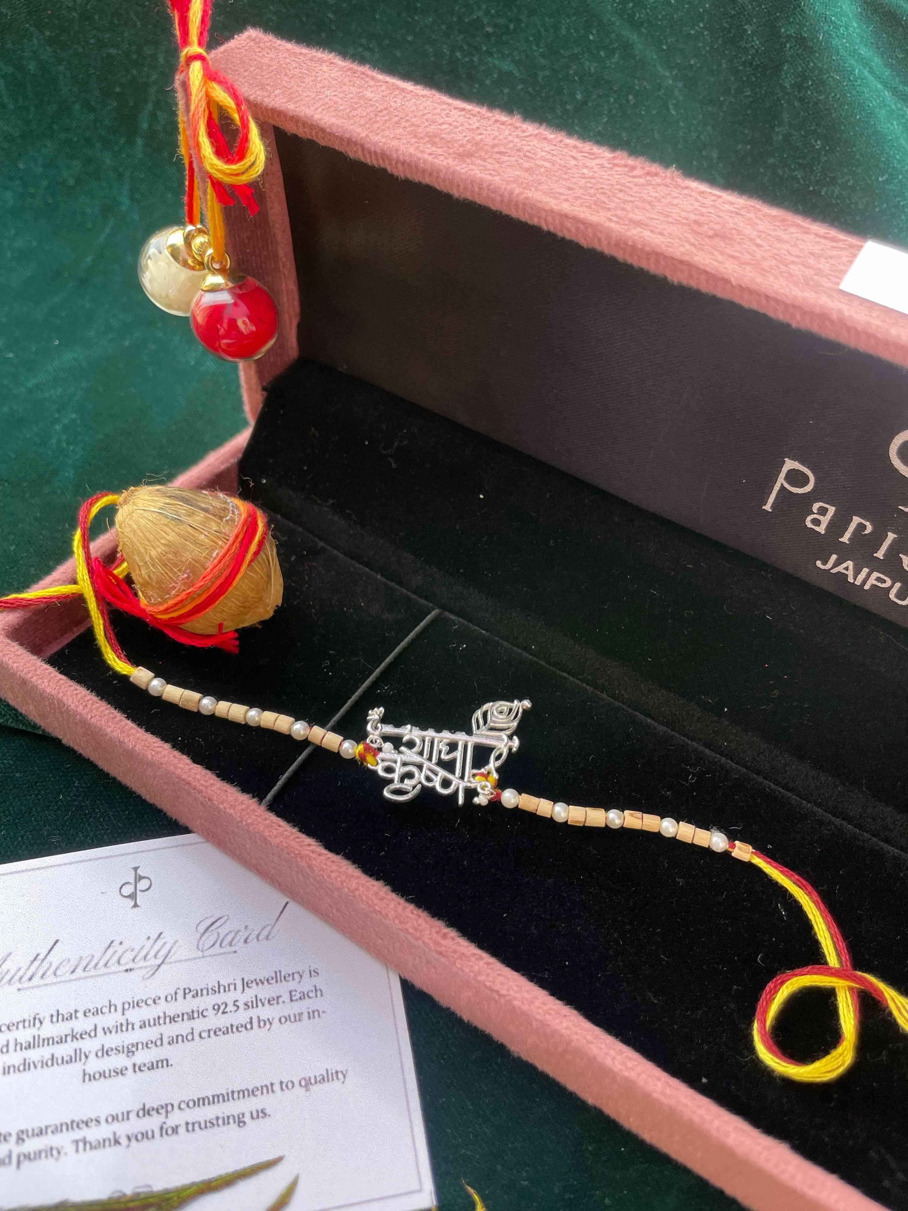 92.7 Silver Radha Krishna Rakhi