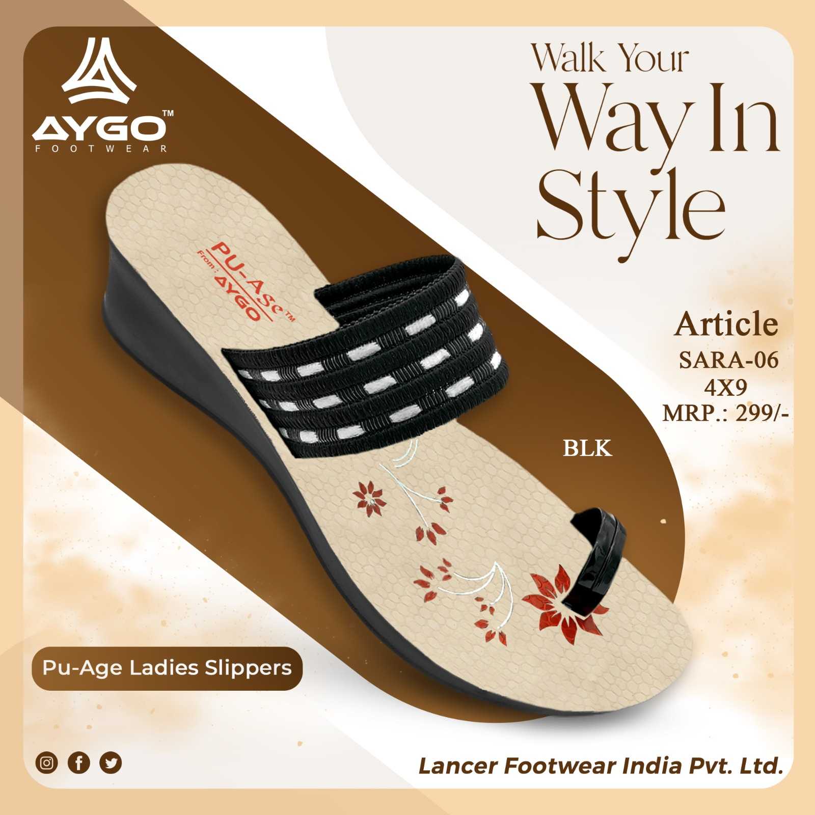 Lancer pu slipper clearance