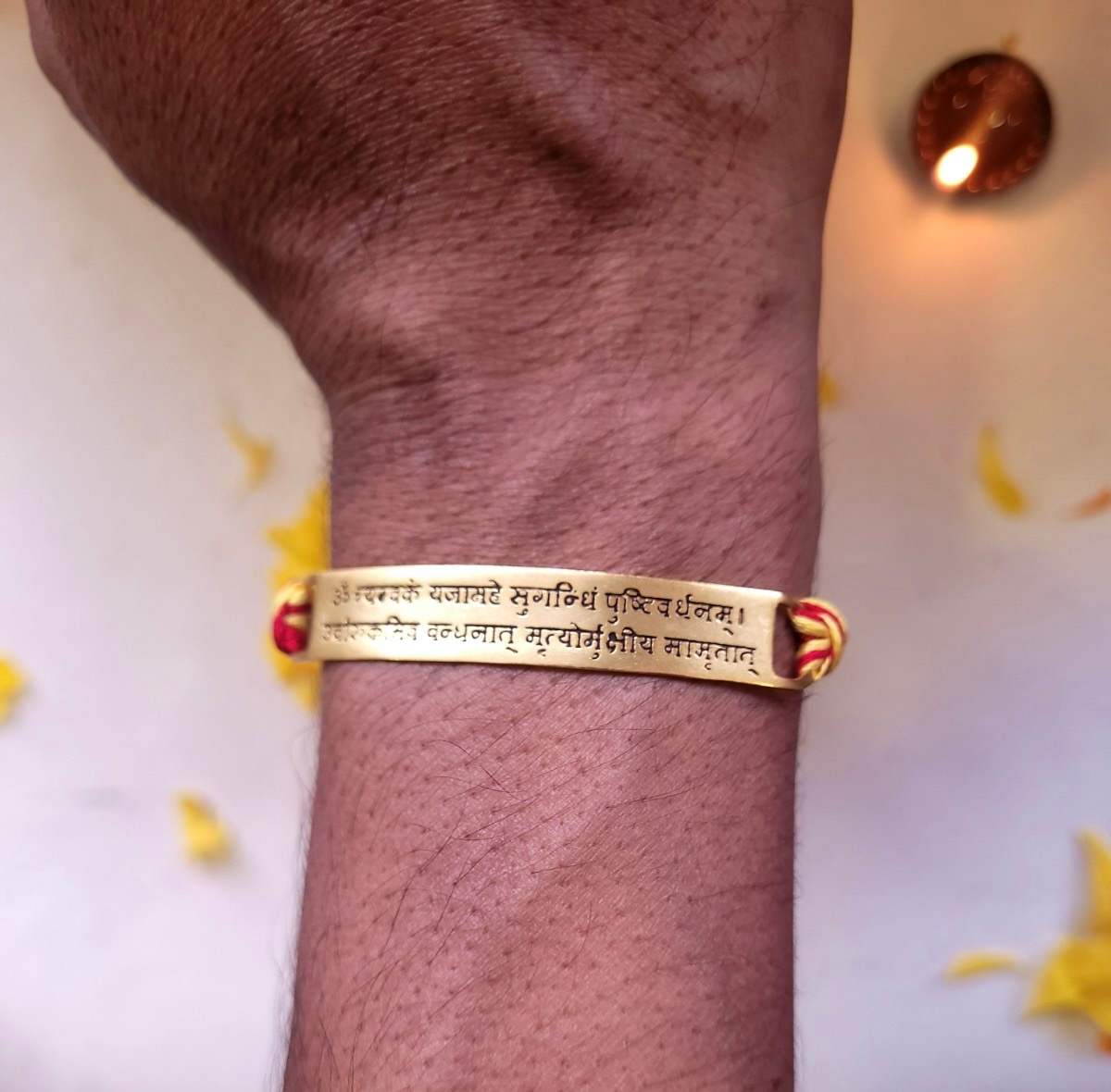 MahaMritunjay Mantra Rakhi