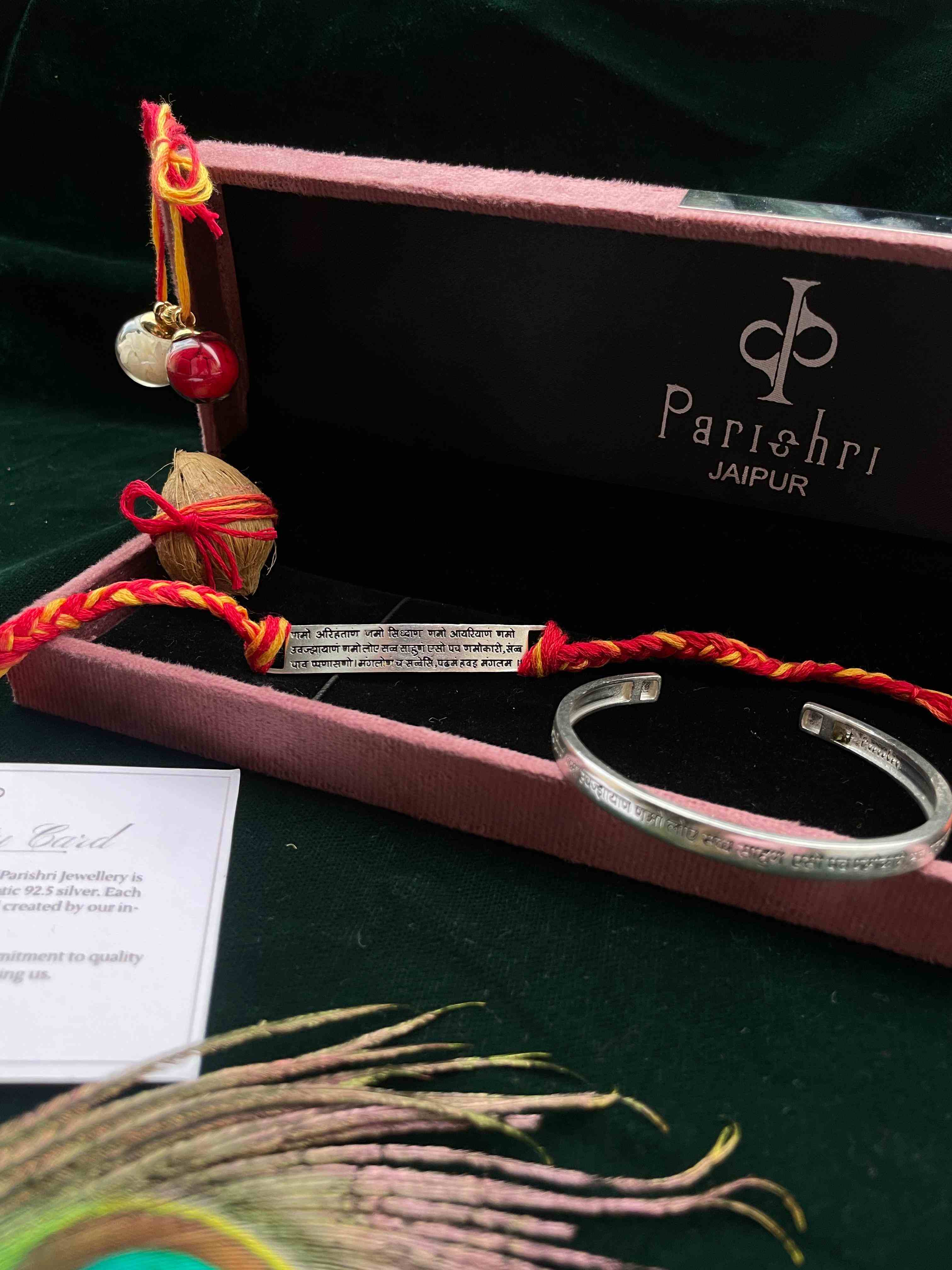 92.7 Silver Pair of Navkar Mantra