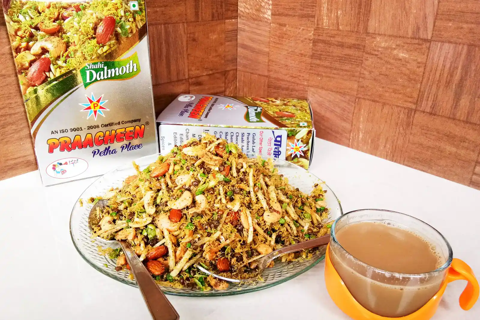 Shahi Dalmoth