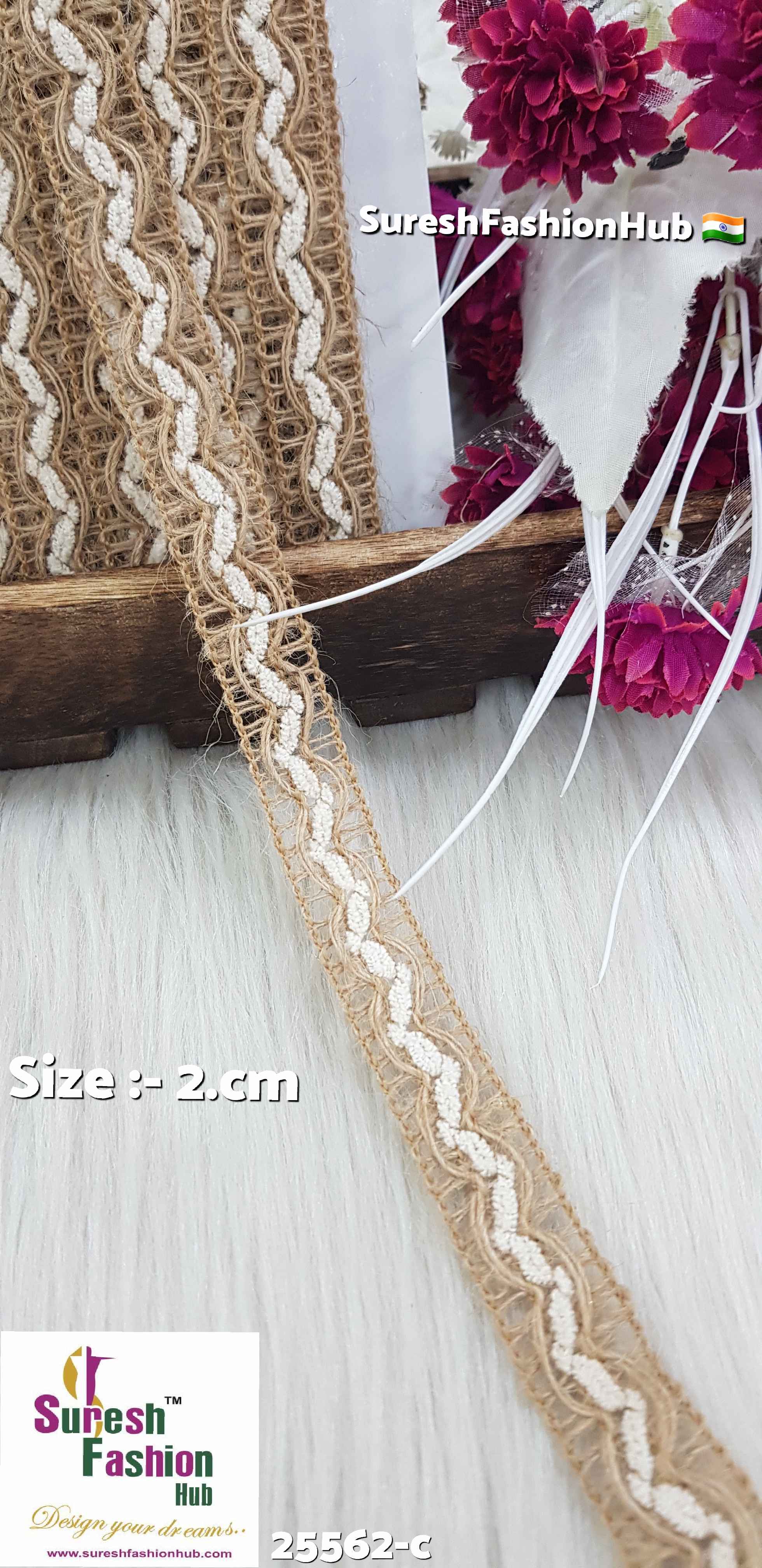 Rustic Charm Jhalar Jute Lace