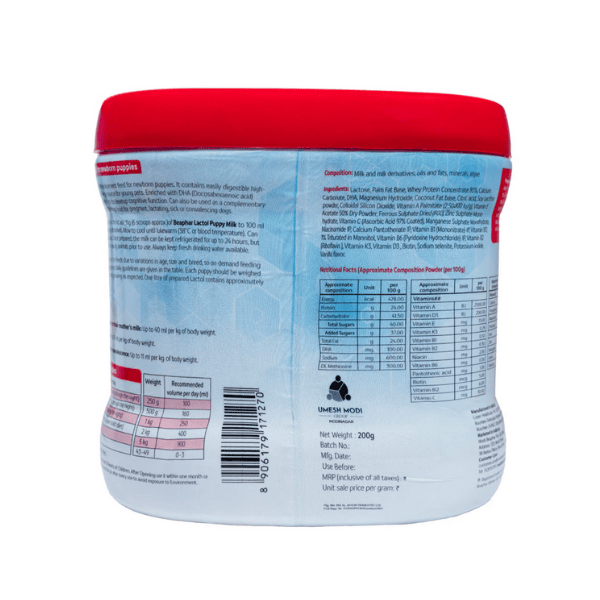 Beaphar Lactol Puppy Supplement - 200 g