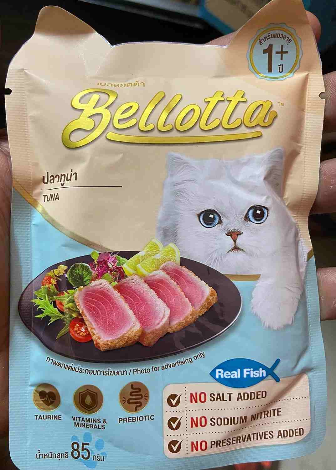 Bellota Pouch Tuna 85 Gm