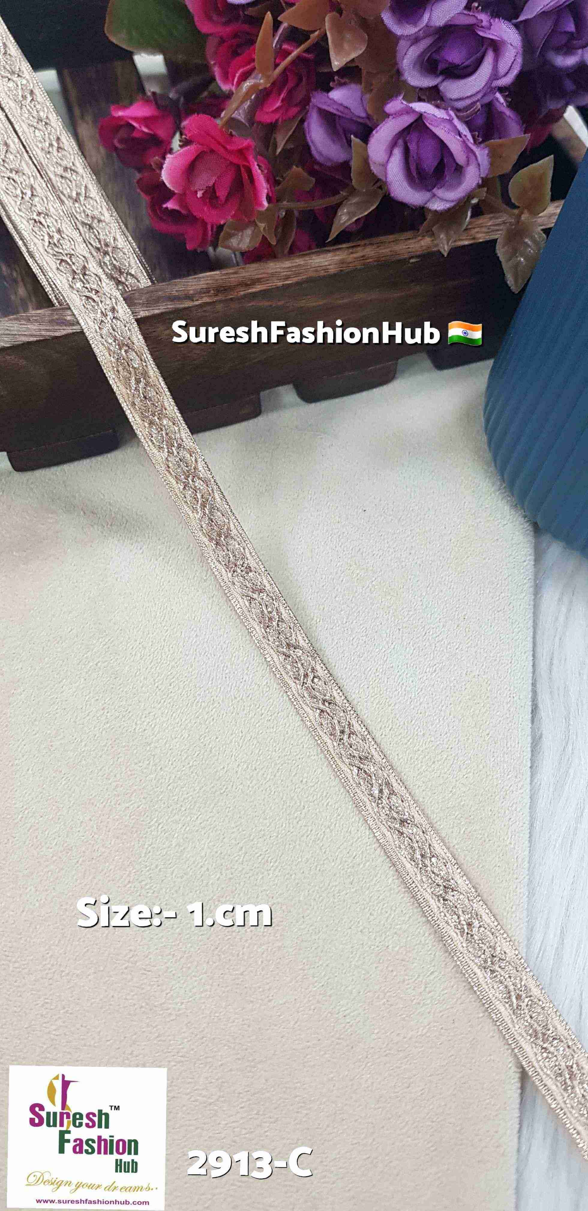 Beige Radiant Zari Embellishments Trim