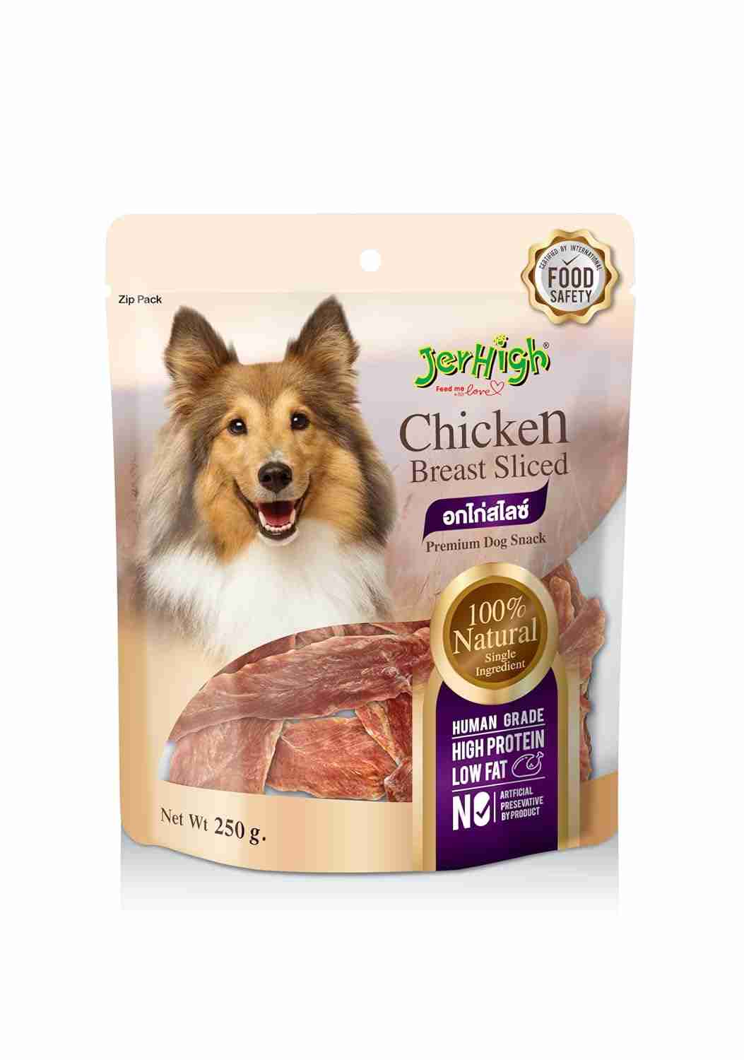 Jerhigh Chicken Breast Jerky Dog Treats, 250 g