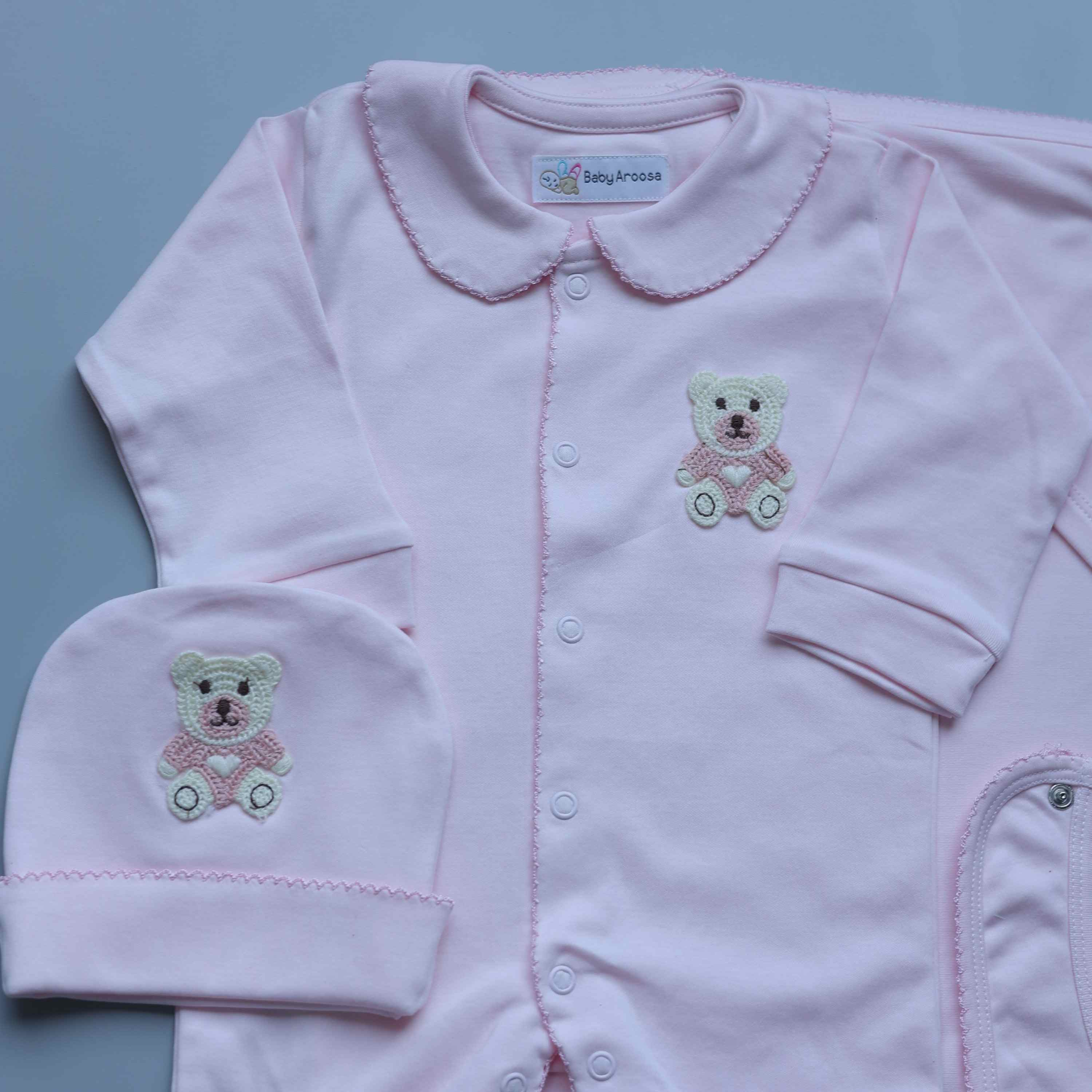 CuddleBloom Teddy Bear Set