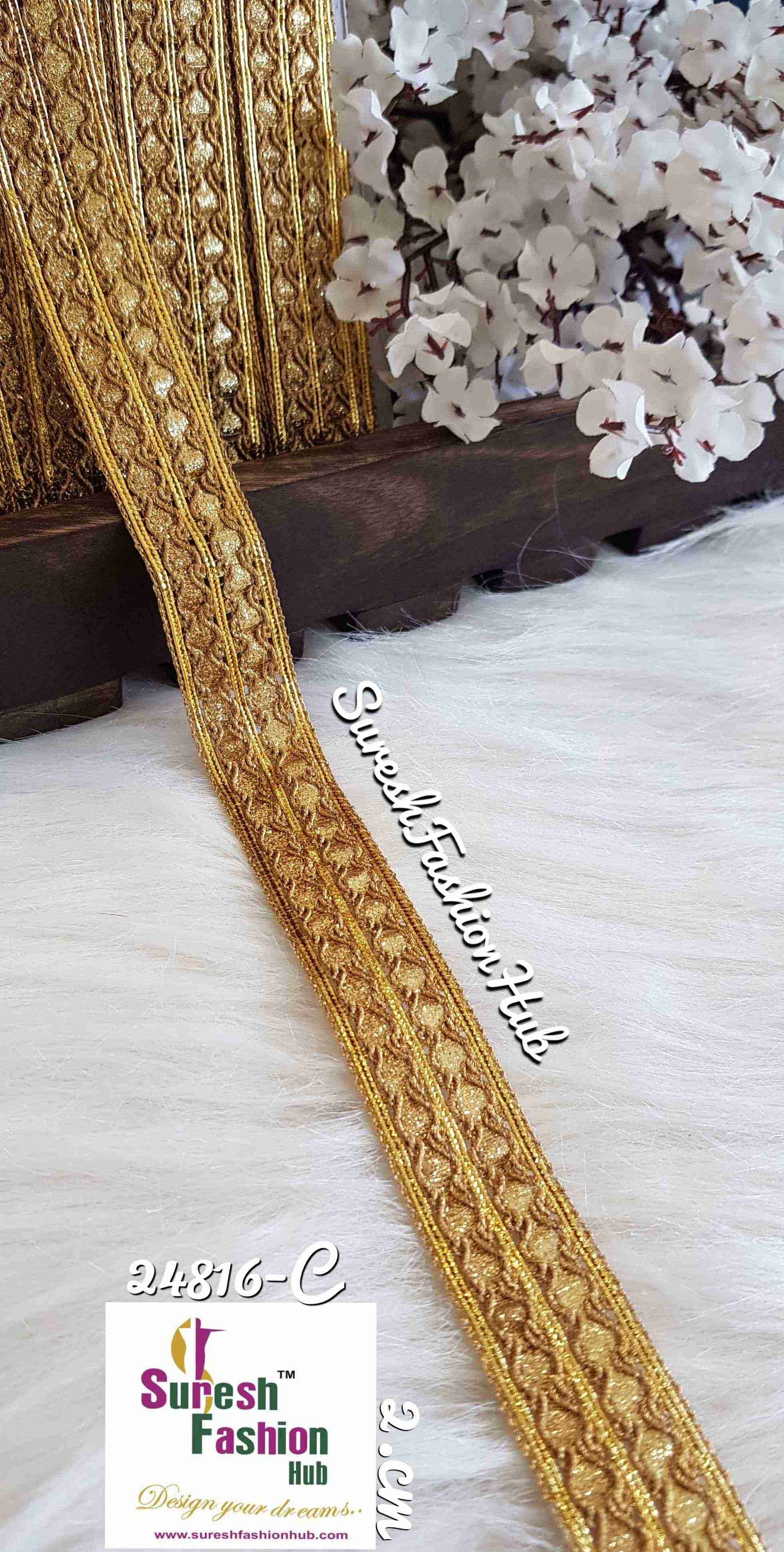 Fine Pattern With a Wider Scope Antique Gold Trim