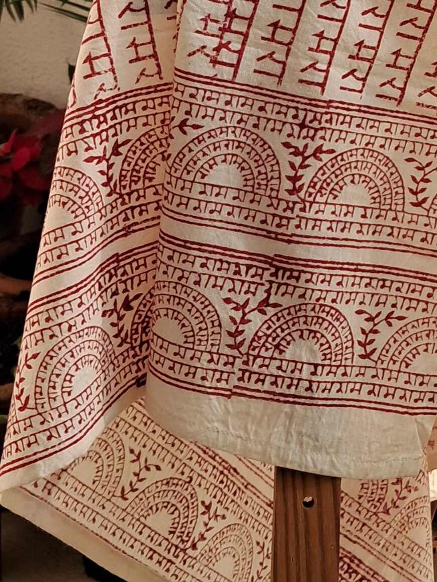 Shawl