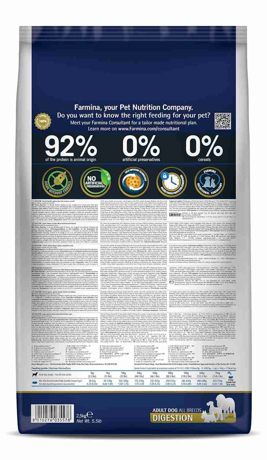 Farmina N&D Quinoa Digestion Lamb Dry Food For Adult Dog - Medium & Maxi