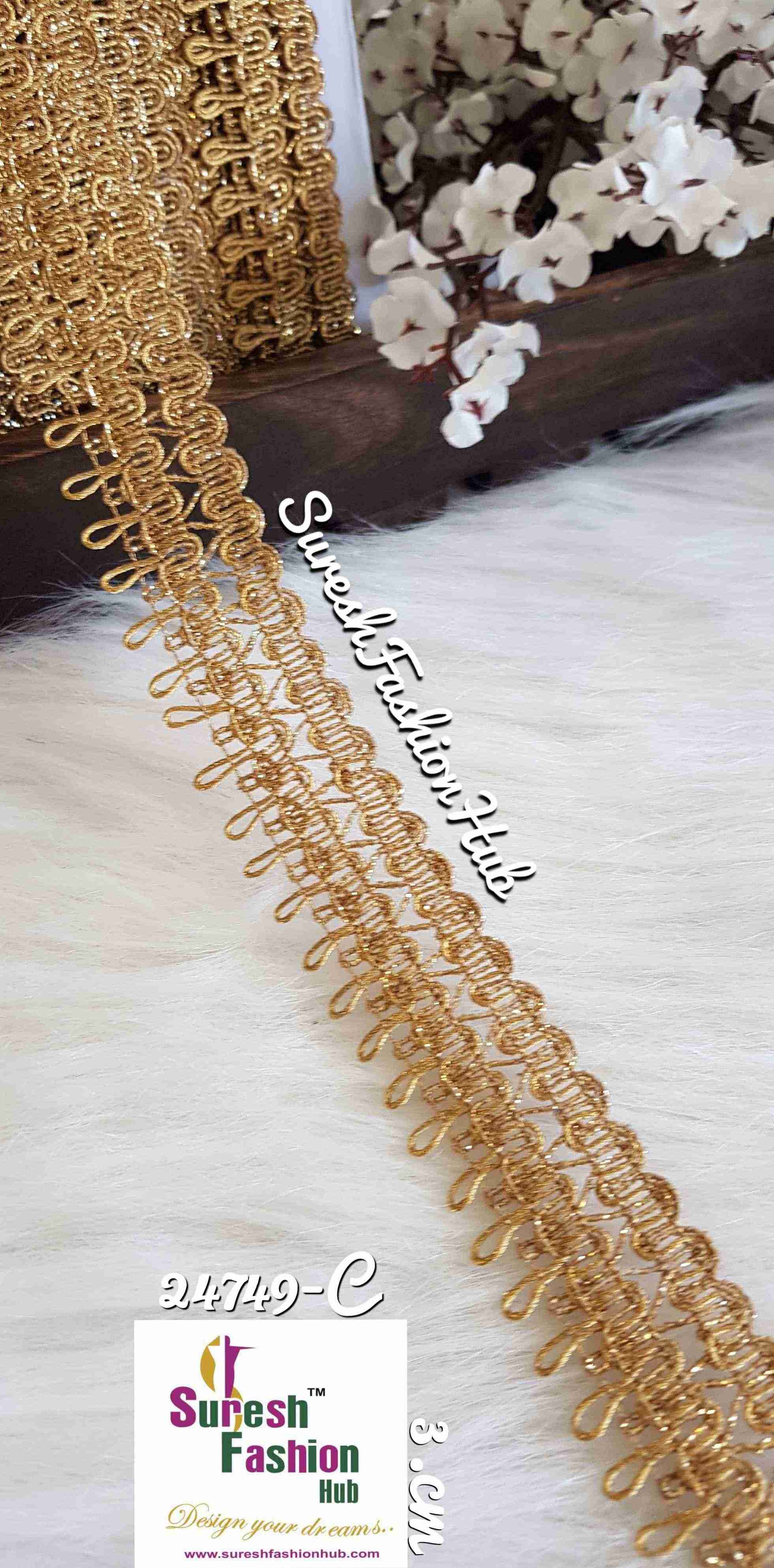 Ornate Decoration Antique Gold Trim