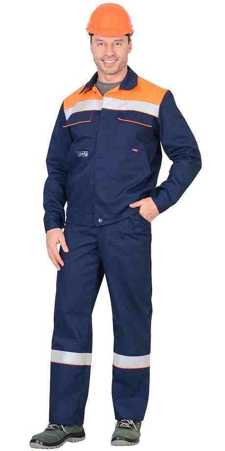 Industrial Uniform