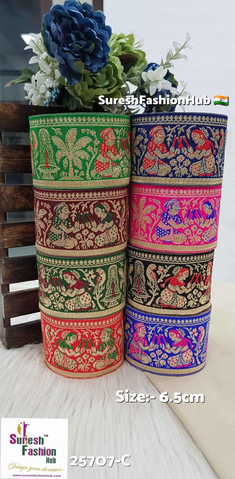 25707-C Green Banarasi Garba Couple Lace