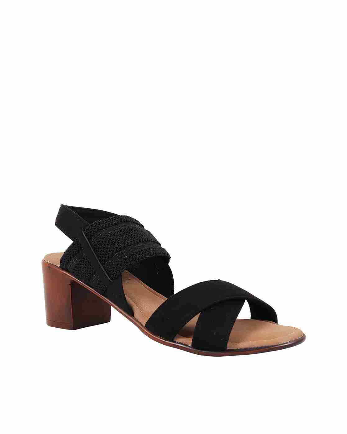 Criss-Cross Strappy Chunky Heeled Sandals