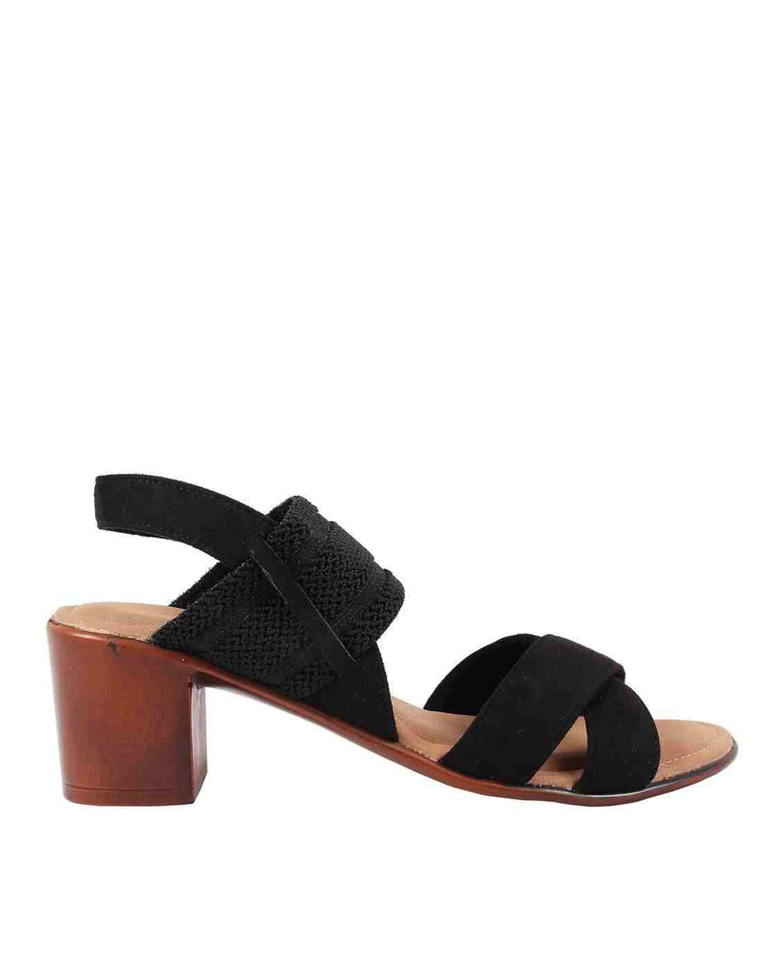 Criss-Cross Strappy Chunky Heeled Sandals