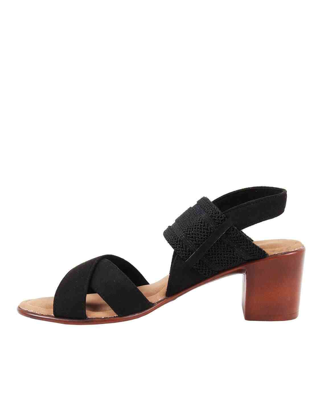 Criss-Cross Strappy Chunky Heeled Sandals