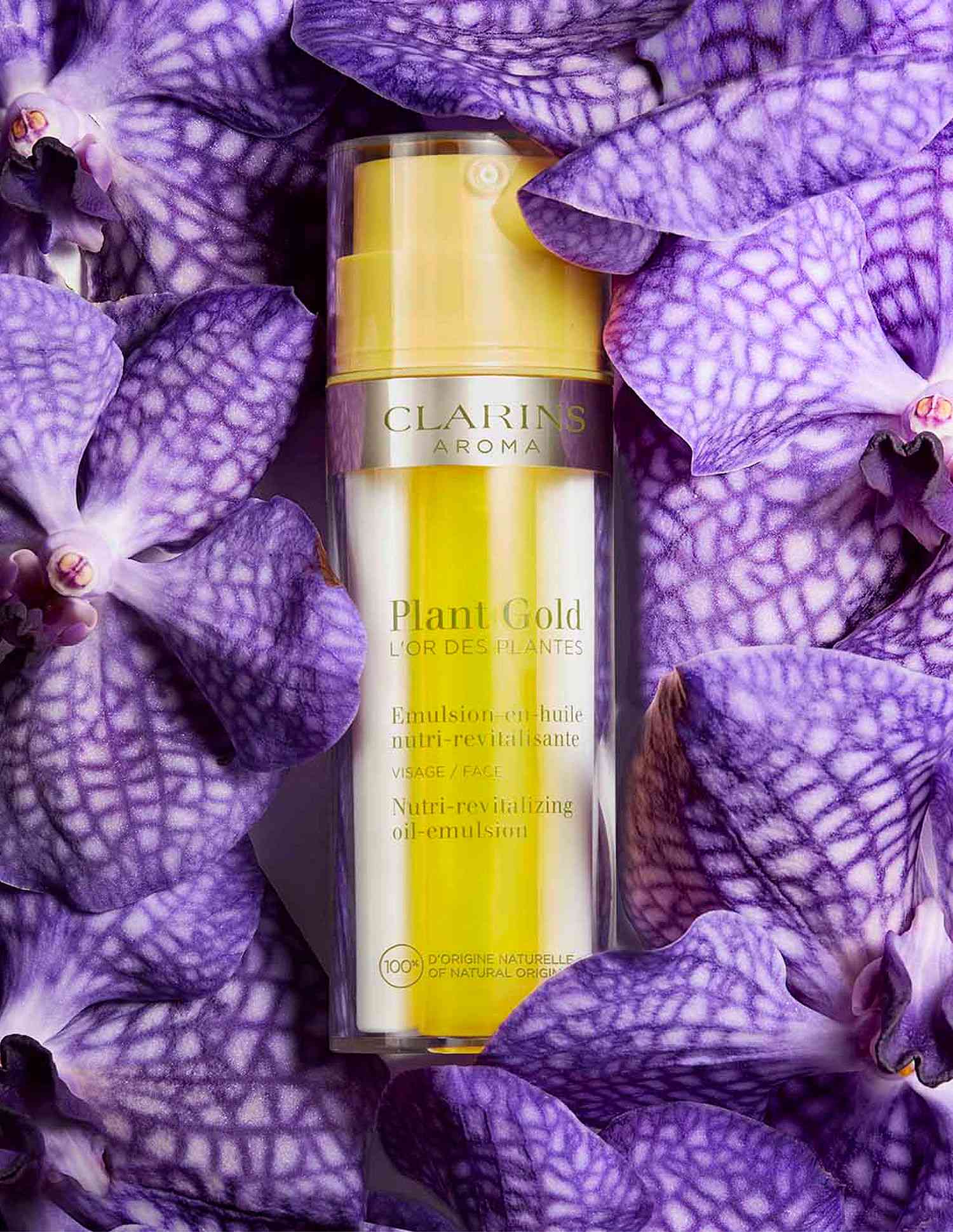 Plant Gold Face Cream • 35ml