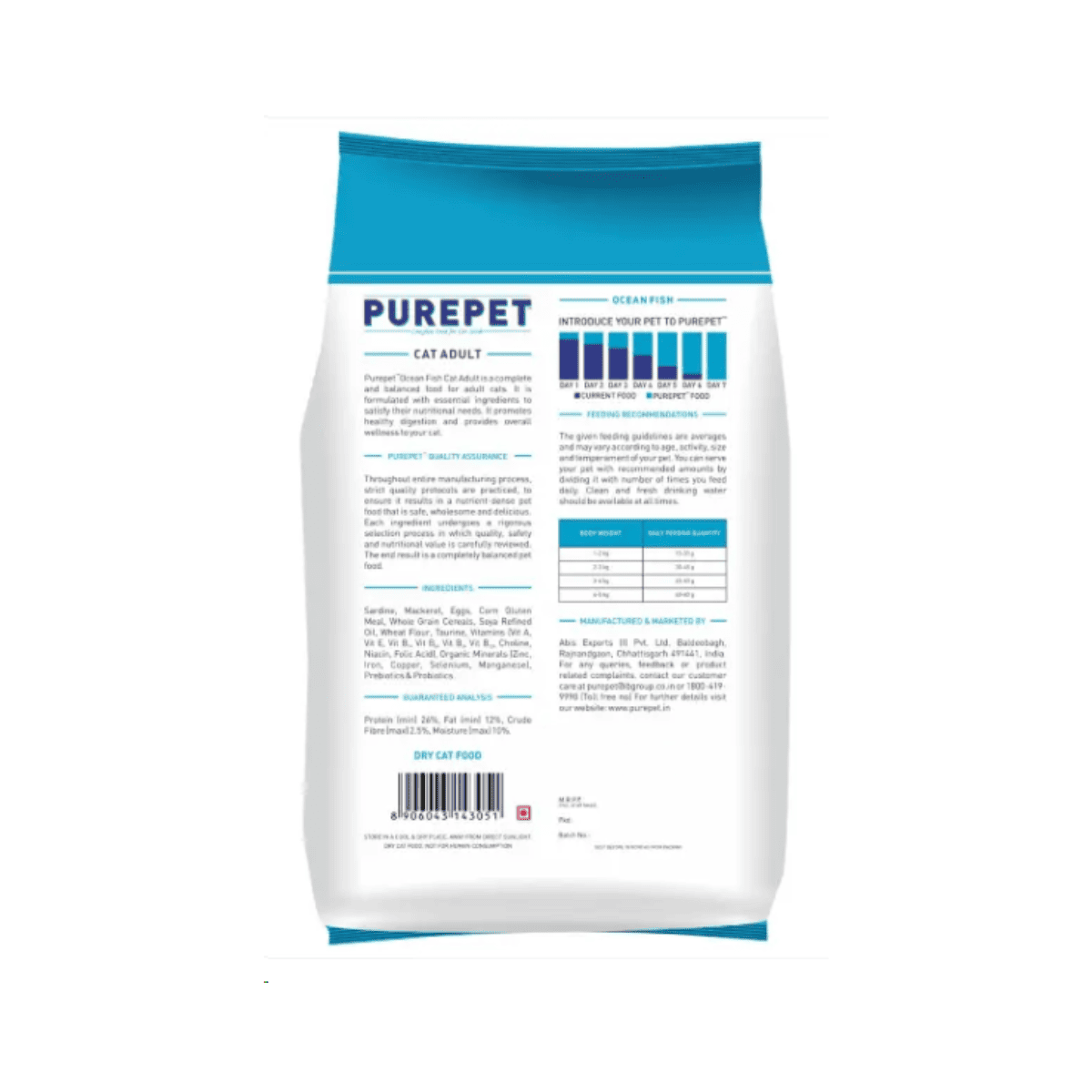 Purepet Ocean Fish Adult Dry Cat Food
