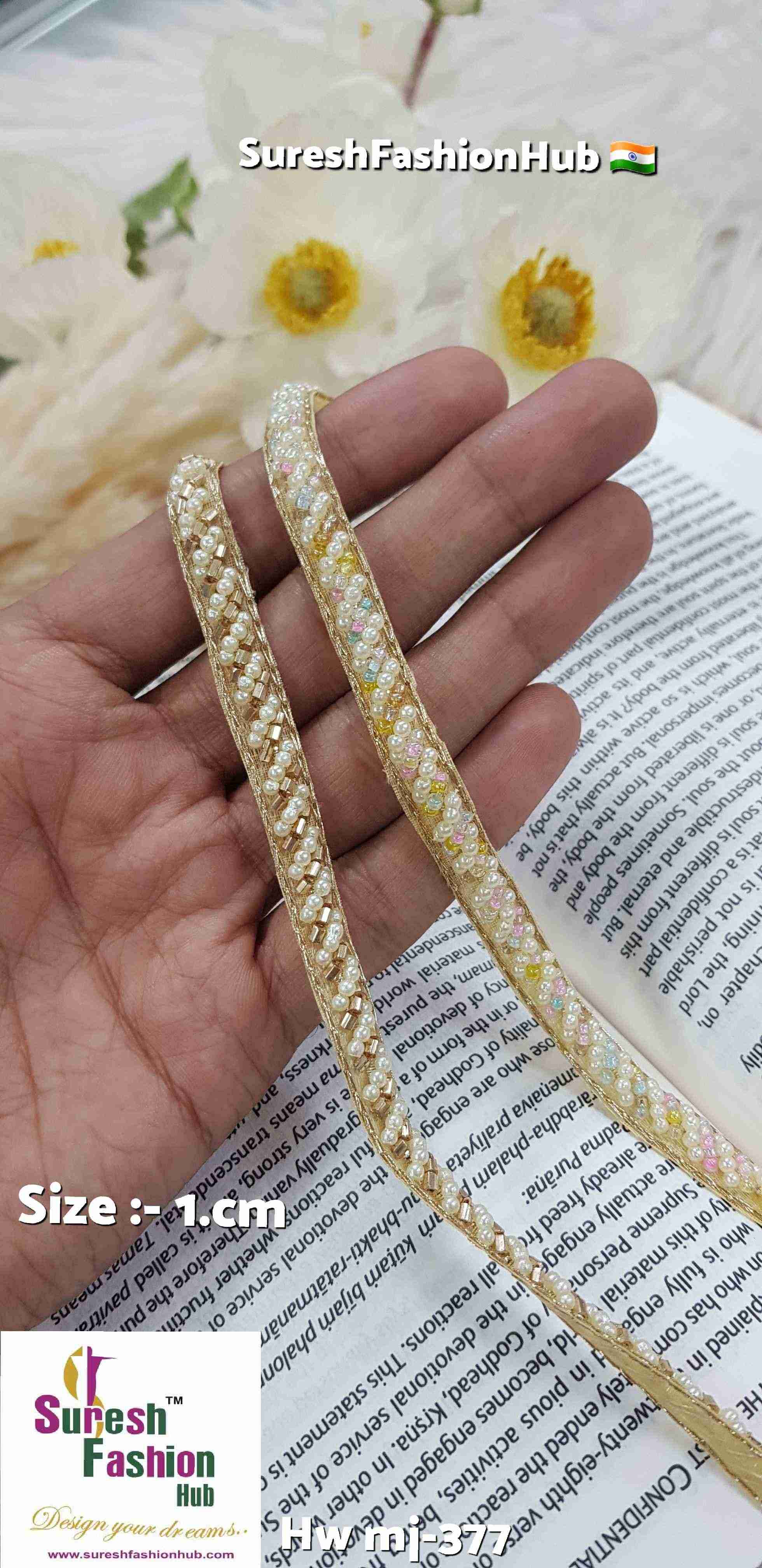 Pearl Gold Bead Lace